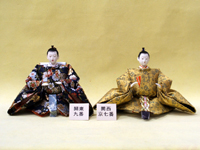 番